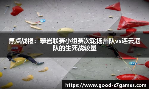 c7娱乐登录入口