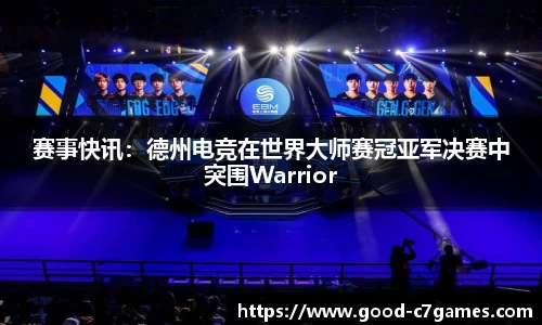 c7娱乐登录入口