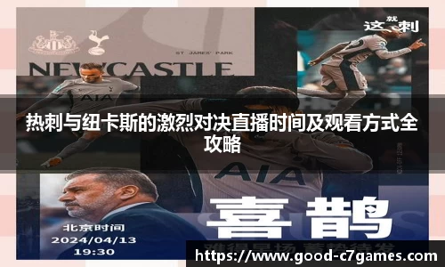 c7娱乐官方网站